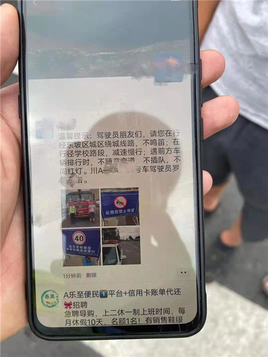 圖片3.png