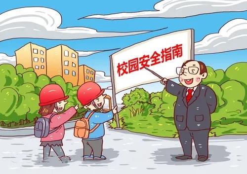 微信圖片_20210609094309.jpg