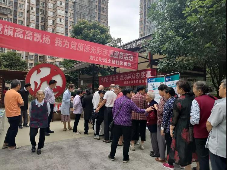 微信圖片_20210609094355.jpg
