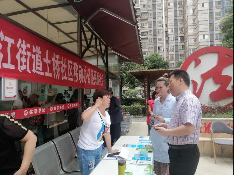 微信圖片_20210609094401.jpg