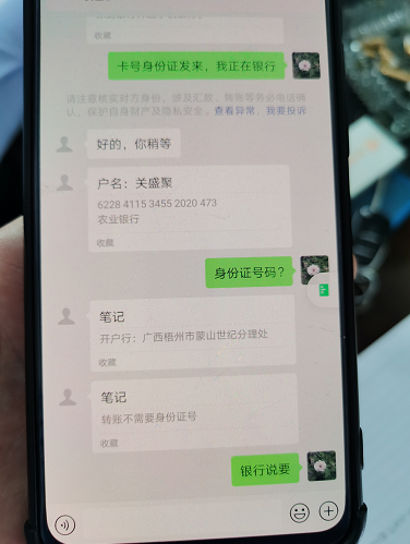 微信圖片_20210609220022.png