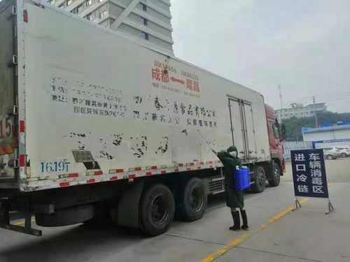 監管倉2.jpg