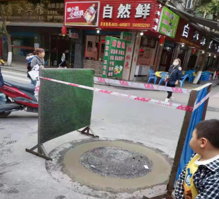 微信圖片_20210611105709.png