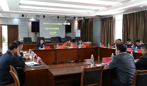 微信圖片_202106111546102.png