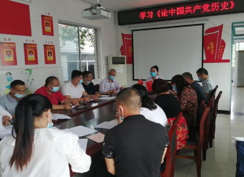 漁箭學習.jpg