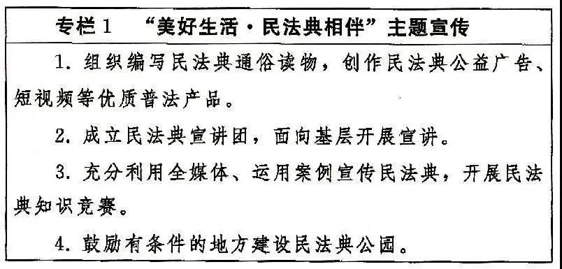 微信圖片_20210615213041.jpg