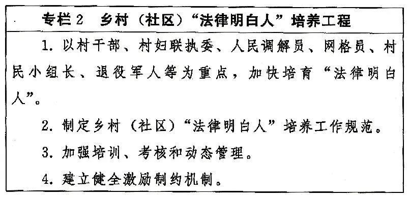 微信圖片_20210615213108.jpg