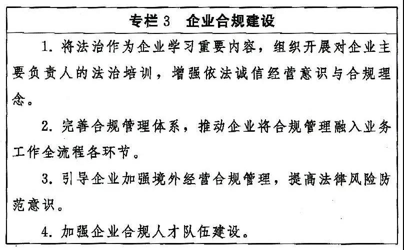 微信圖片_20210615213115.jpg