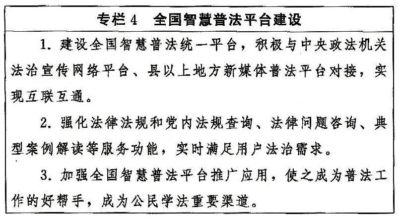 微信圖片_20210615213122.jpg