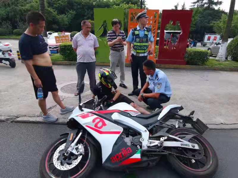 微信圖片_20210616092309.jpg