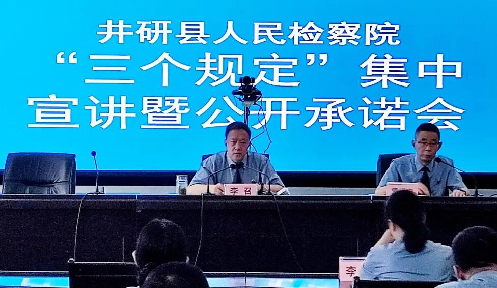 微信圖片_20210616093335.jpg