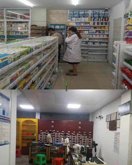 市場排查.jpg