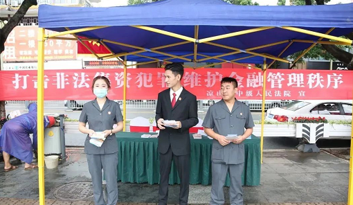 微信圖片_20210617090926.png