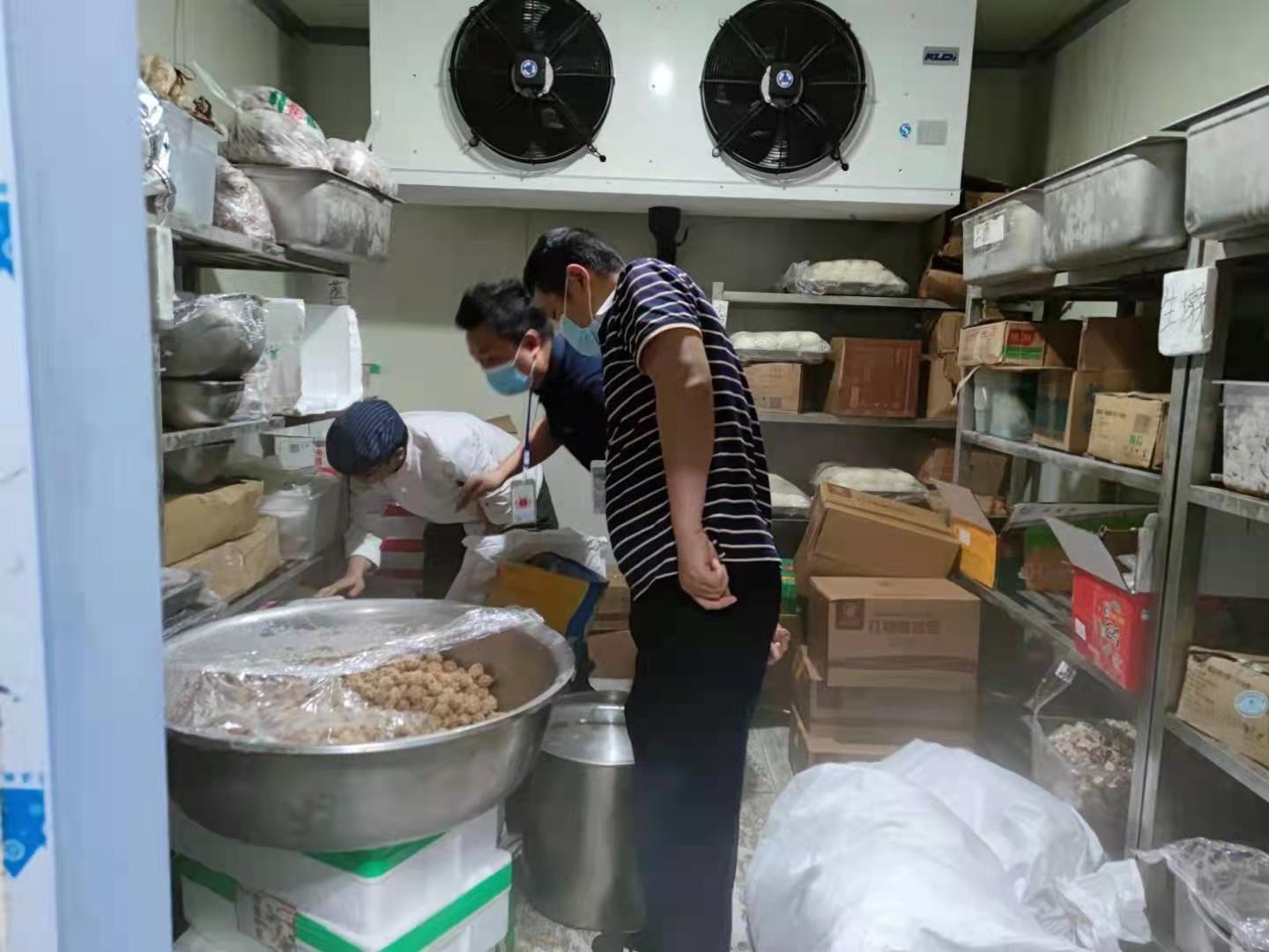 檢查冷藏食品凍庫.jpg