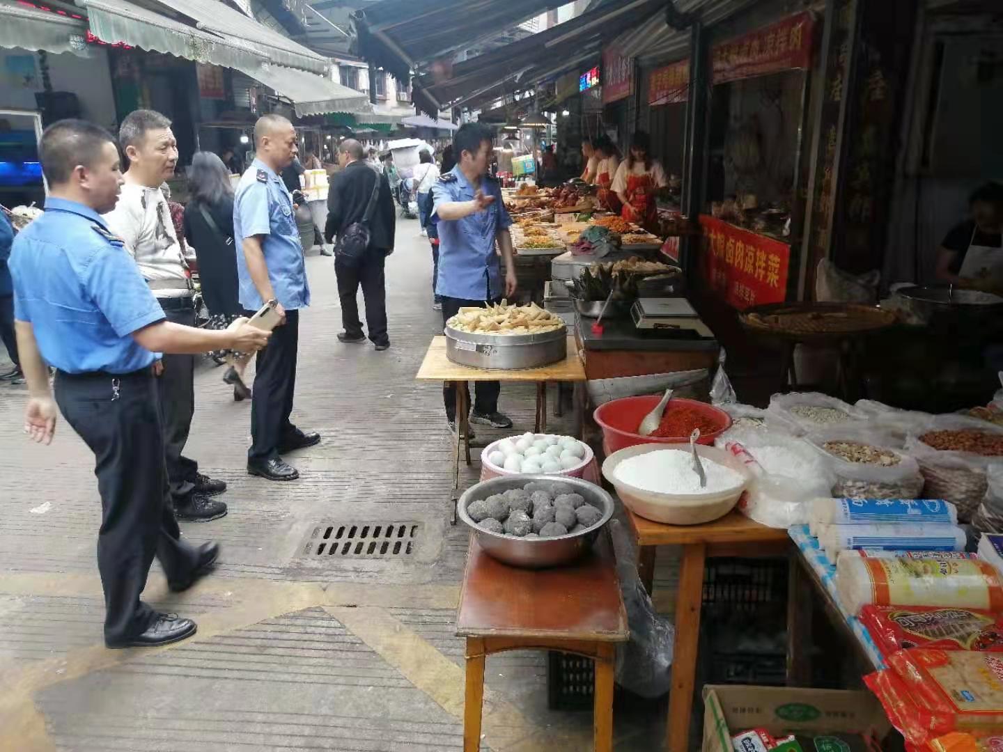 農(nóng)貿(mào)市場(chǎng)疫情防控檢查.jpg