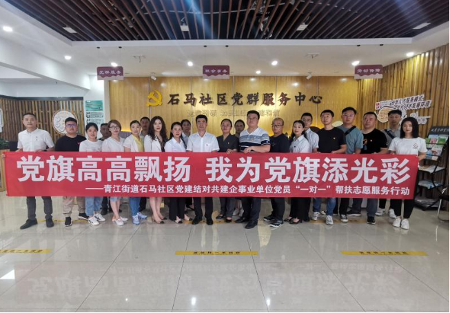 微信圖片_20210617092258.png