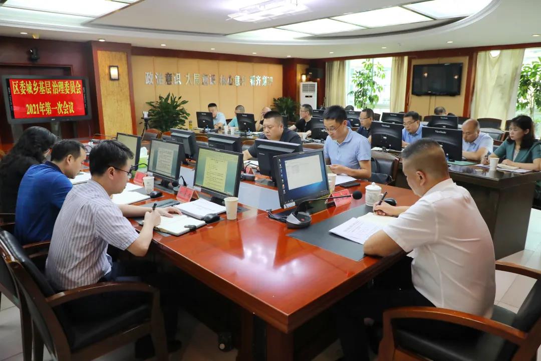 微信圖片_20210617085758.jpg