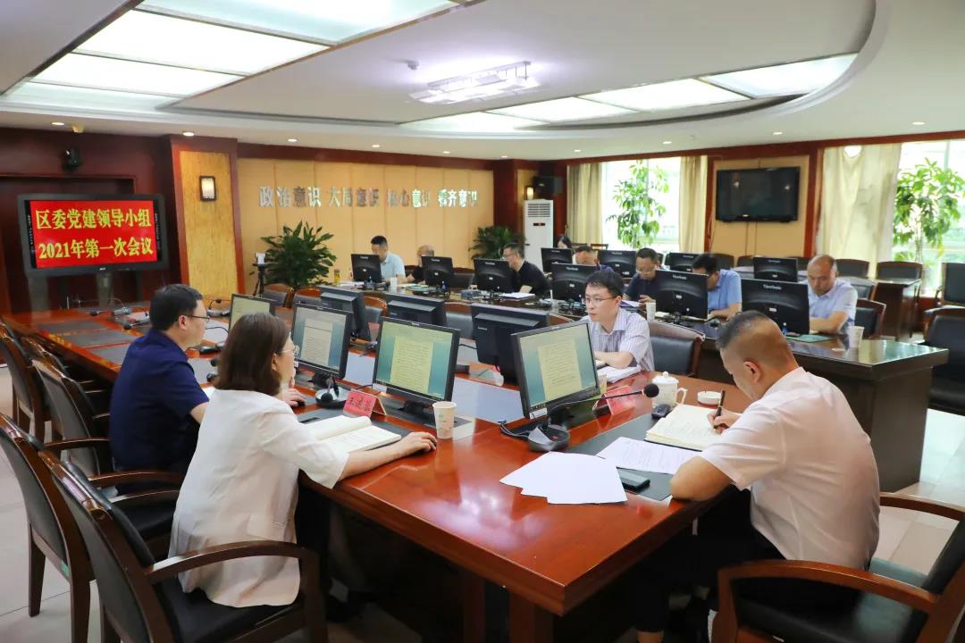 微信圖片_20210617090157.jpg