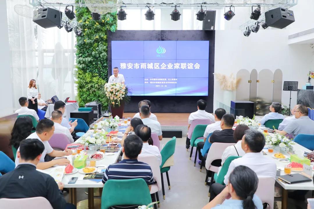 微信圖片_20210617085535.jpg