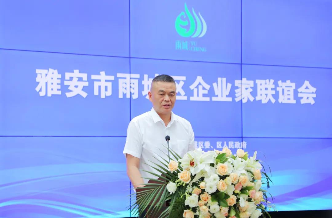 微信圖片_20210617085546.jpg
