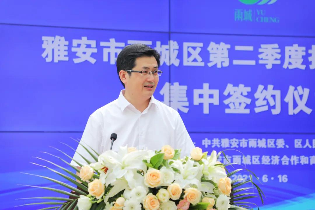 微信圖片_20210617090440.jpg