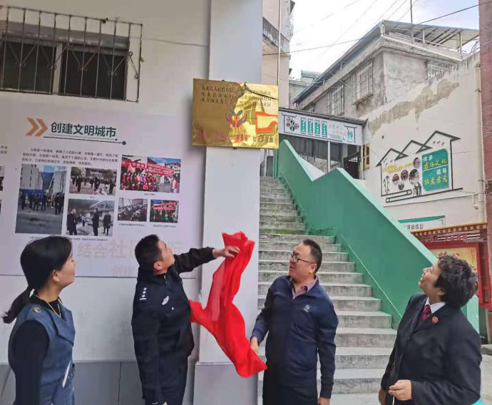 圖片2.png