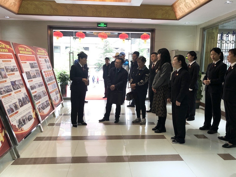 檢察開放日 檢察長介紹政法隊伍教育整頓情況.jpg