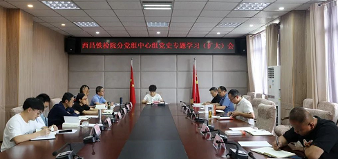 微信圖片_20210618091953.png