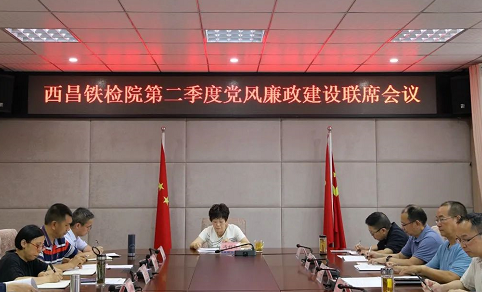 微信圖片_20210618092639.png