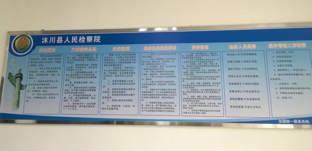 微信圖片_20210618093756.jpg