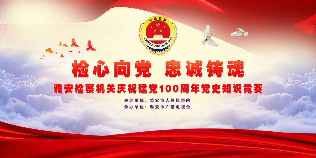 微信圖片_20210618100105.jpg