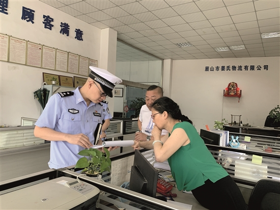 圖片1.png