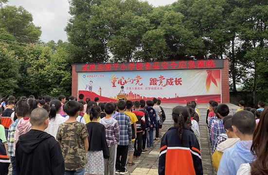 QQ圖片20210618171700.png