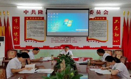 專題學習.jpg
