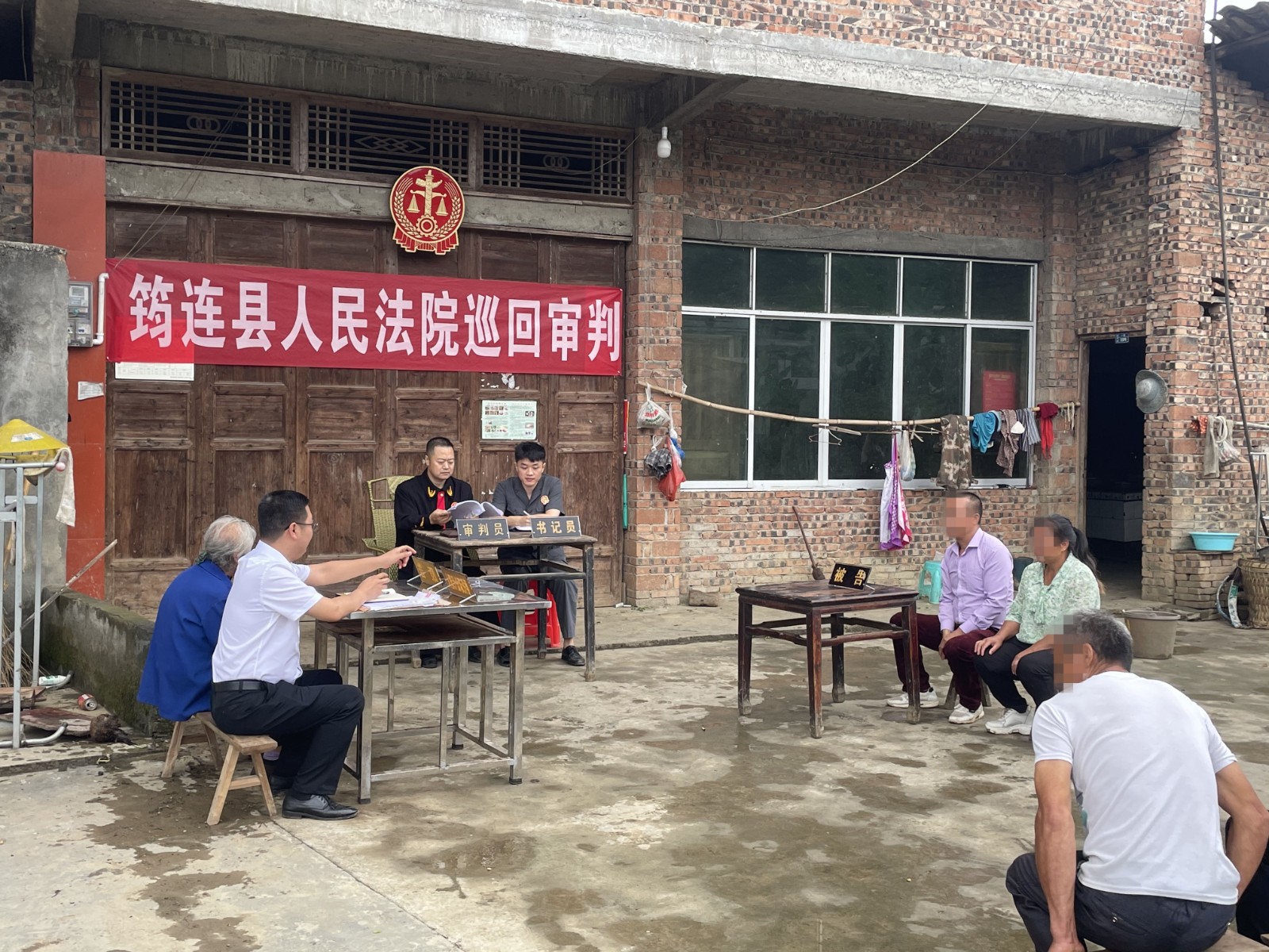 圖片1：巡回審判現場.jpg