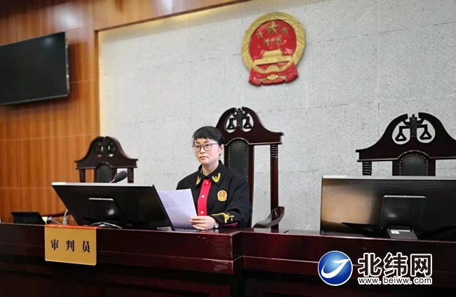 李垚開庭審理案件.jpg