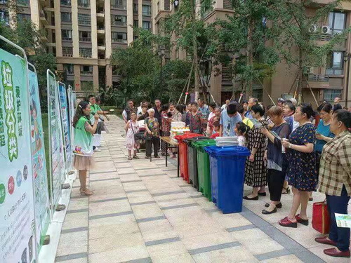 分類.jpg