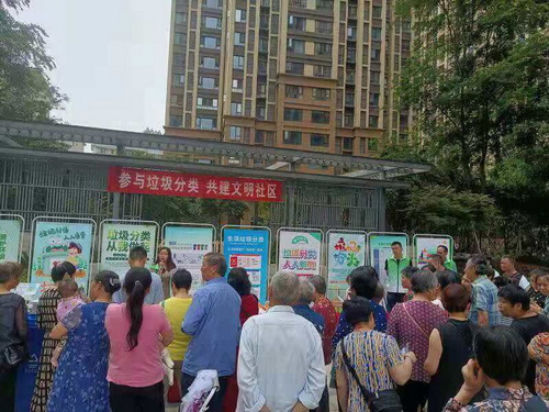 分類二.jpg