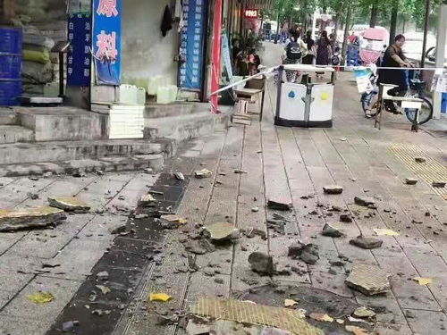 隱患.jpg