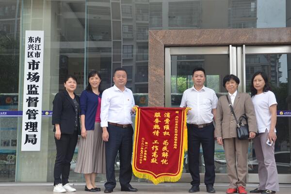 市場.jpg