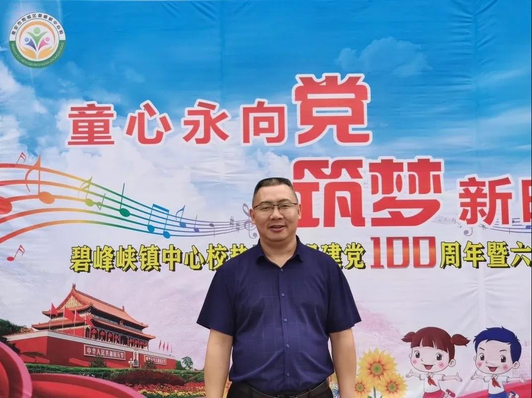 微信圖片_20210621103231.jpg