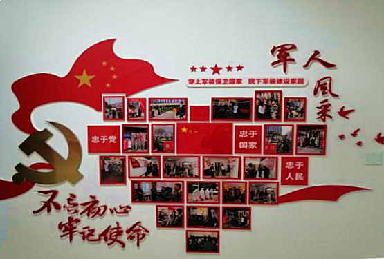 微信圖片_20210621104145.png