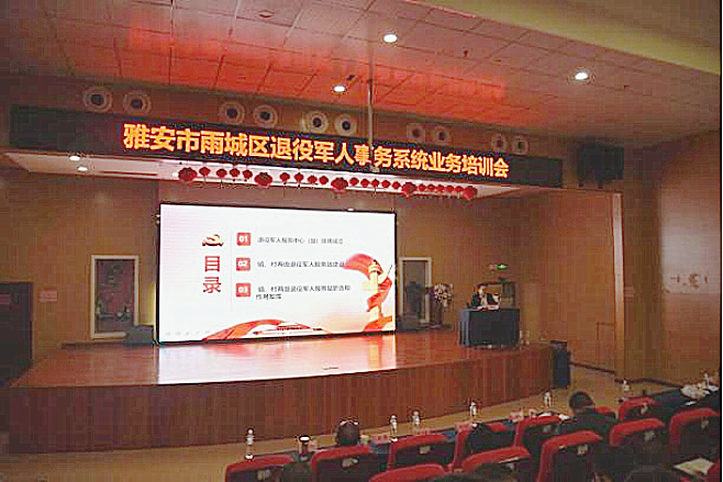 微信圖片_20210621104203.png