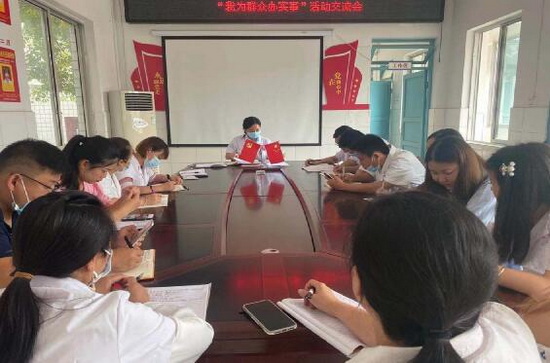 漁箭黨支部.jpg