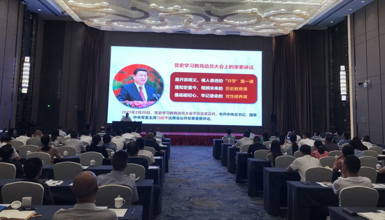 宣講三.jpg