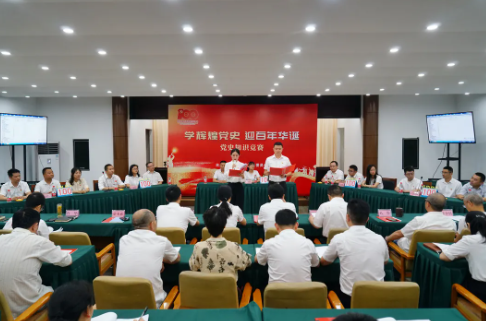 1624411644(1).png