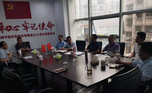 微信圖片_202106230925551.png