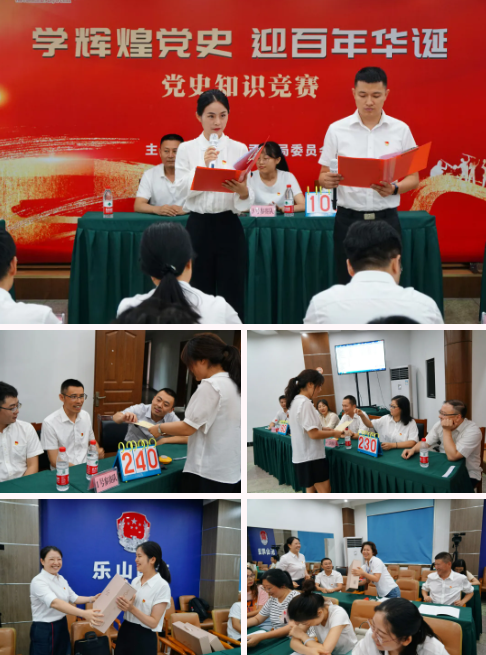 1624411673(1).png