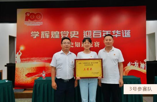 1624411700(1).png