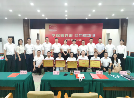 1624411729(1).png